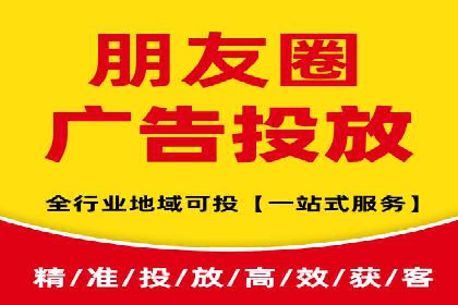 百度推广竞价策略解析及实战案例