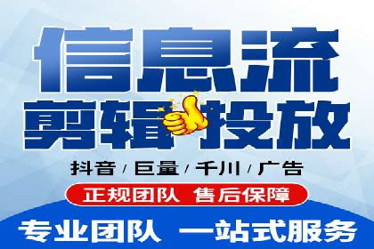 某行业SEM竞价策略的运营实践与效果